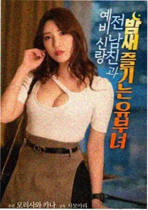 忠犬八公的故事 剧情电影 2009 拉斯·霍尔斯道姆